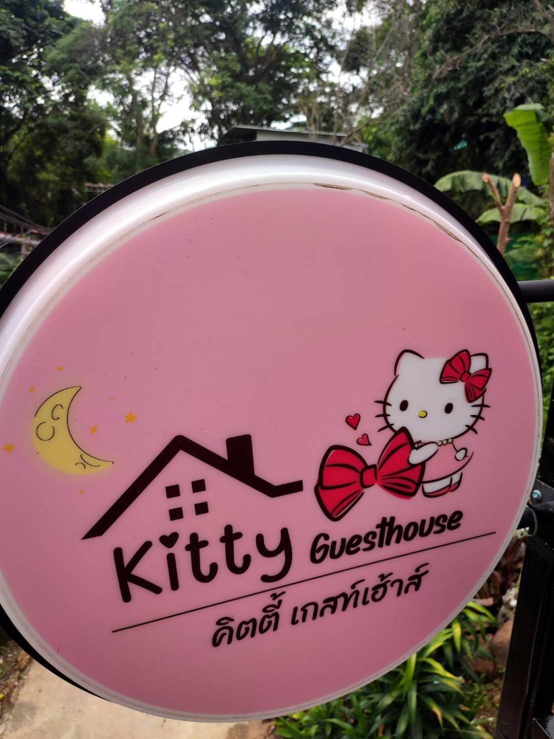 Kitty Guesthouse Phi Phi Eksteriør billede